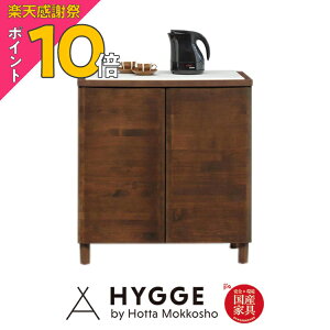 �y�y�V���Ӎ� PO10�{�z�J�E���^�[ �L�b�`���J�E���^�[ �J�E���^�[���[ �� �H��I �����i ��l��炵 ������� �k�� �L�b�`�����[ �����W�� ��80 80cm �w�A�[��80�J�E���^�[�@WN�x ���{���w�K�� 