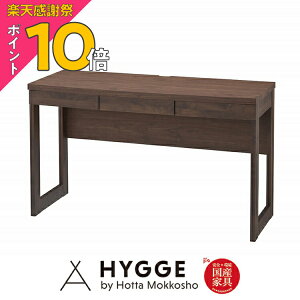 �y�y�V���Ӎ� PO10�{�z�w�K�f�X�N �e�����[�N �����[�g���[�N �׋��� �V���v�� �w�K�� �f�X�N �R���p�N�g �� ���{�� ���Y �i�`������ ��120cm ���s49cm �w�A�[��120�f�X�N WN�x ���{���w�K�� �w�K