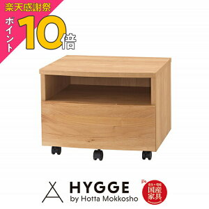 �y�y�V���Ӎ� PO10�{�z�v�����^�[�J�[�g �v�����^�[ �w�K�� �׋� �� �T�C�h���S�� �w�K ���[ ���o �V���v�� �f�X�N�p���S�� ��l �׋��� �e�����[�N �w�A�[���v�����^�[���S�� NA�x ���{���w