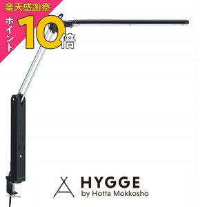 �y�y�V���Ӎ� PO10�{�z�e�[�u�������v ���C�g LED���C�g �f�X�N���C�g �N�����v �w�K�� ������� LED �Ɩ��@��ド�C�g �f�X�N�X�^���h �N�����v�� �wC-3652DA BK�i�u���b�N�j�x ���{���w�K�� �w