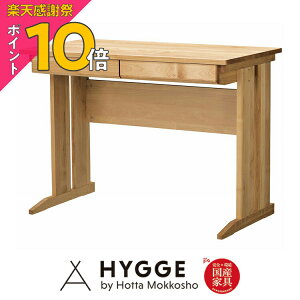 �y�y�V���Ӎ� PO10�{�z�w�K�f�X�N �V���v�� �w�K�� �R���p�N�g ������� �� ���{�� ���Y �w�K �q�� ���킢�� �f�X�N ���C�� �i�`������ ��100cm ���s55cm �w�T�C��3614�{�́x ���{���w�K�� �w�K��