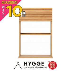 �y�y�V���Ӎ� PO10�{�z��60 60cm �H��I ���[ �L�b�`���{�[�h �� �I �����i ��l��炵 ������� ���[ �����W�� �J�b�v�{�[�h �X���� ���^ �w�m�[���@60�t���b�v�@���x ���{���w�K�� �w�K�֎q 