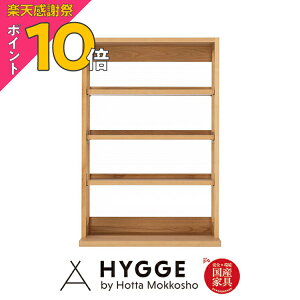 �y�y�V���Ӎ� PO10�{�z�H��I ��60 60cm ���[ �L�b�`���{�[�h �� �I �����i ��l��炵 ������� ���[ �����W�� �J�b�v�{�[�h �X���� ���^ �w�m�[���@60�I�[�v���@���x ���{���w�K�� �w�K�֎q 