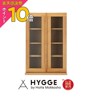 �y�y�V���Ӎ� PO10�{�z�X���� ���^ �H��I ��60 60cm ���[ �L�b�`���{�[�h �� �I �����i ��l��炵 ������� ���[ �����W�� �J�b�v�{�[�h �w�m�[���@60�J���ˁ@���x ���{���w�K�� �w�K�֎q ��