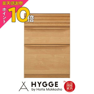 �y�y�V���Ӎ� PO10�{�z�X���� ���^ �H��I ��60 60cm ���[ �L�b�`���{�[�h �� �I �����i ��l��炵 ������� ���[ �����W�� �J�b�v�{�[�h �w�m�[���@60���o�@����x ���{���w�K�� �w�K�֎q ���Y