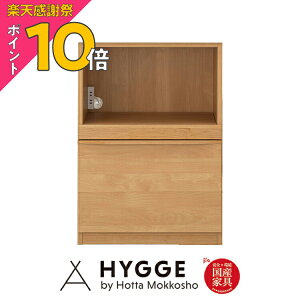 �y�y�V���Ӎ� PO10�{�z��60 60cm �H��I ���[ �L�b�`���{�[�h �� �I �����i ��l��炵 ������� ���[ �����W�� �J�b�v�{�[�h �X���� ���^ �w�m�[���@60�I�[�v���@����x ���{���w�K�� �w�K�֎q 