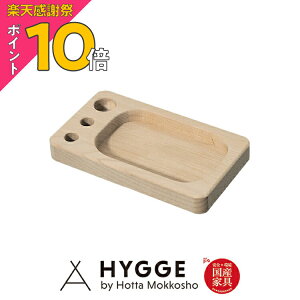 �y�y�V���Ӎ� PO10�{�z�L�[�g���C �g���C �ؐ� �� �������� �y���X�^���h �y������ �L�[�X�^���h �g���[ �l�p �ؐ� �A�N�Z�T���[�g���C �V���v�� ���q���� ��z �w�y�����L�[�g���[�x ���{��