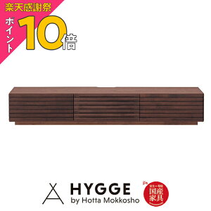 �y�y�V���Ӎ� PO10�{�z�e���r�� ��^ 210cm �e���r�{�[�h ������� �k�� 50�C���` TV�� TV�{�[�h ���[ ���[�{�[�h �^ �X�^���h �� ���C ������ �����i �w�X���b�g210���[�{�[�h WN�x ���{���w�K�� 