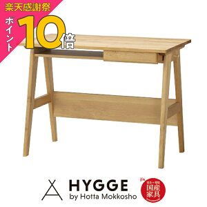 �y�y�V���Ӎ� PO10�{�z�I�[�_�[ �V�� �w�K�f�X�N �V���v�� �w�K�� �R���p�N�g �� ���{�� ���Y �f�X�N ���C�� �i�`������ ��90?120cm ���s55cm �w�X�L�b�v3554 �{�̃I�[�_�[�x ���{���w�K�� �w�K��