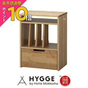 �y�y�V���Ӎ� PO10�{�z�����h�Z�����b�N �����h�Z�� ���r���O�w�K �q�� �Еt �I�[�v���V�F���t ���b�N �w�K���p�I �I �{�I �f�X�N �ؐ� �w�X�L�b�v3554 �����h�Z�����b�N�x ���{���w�K�� �w�K