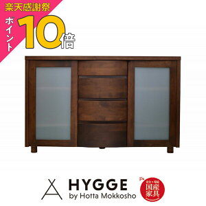 �y�y�V���Ӎ� PO10�{�z���r���O�{�[�h 120cm �T�C�h�{�[�h �`�F�X�g ���[ �L���r�l�b�g ���r���O���[ �^���X ������� �V���v�� �k�� �w�A�[�����j�b�g120�T�C�h�{�[�h�@WN�x ���{���w�K�� �w�K