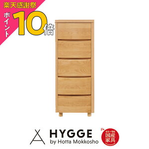 �y�y�V���Ӎ� PO10�{�z���[�� �`�F�X�g ���[ ���r���O�`�F�X�g �n�C�`�F�X�g ���r���O���[ �^���X ������� �V���v�� �Q�� �\�y �k�� �w�A�[�����j�b�g�n�C�`�F�X�g�@NA�x ���{���w�K�� �w�K