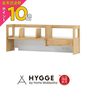 �y�y�V���Ӎ� PO10�{�z�{�I �u�b�N�X�^���h ��� �f�X�N��u�� �A���_�[�� �����o�� �I �d�؂� �L�b�Y �w�K�� �׋��� �w�K�f�X�N ��u�� ��I �u���b�W �C���e���A ������� �Ƌ� �w�K ���[ �t