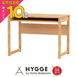 �y�y�V���Ӎ� PO10�{�z�w�K�� �w�K�f�X�N ��100 �V���v�� �w�K �q���p �׋��� �w�K ���w�� ���w�� �� �f�X�N �q�������� OED2104 100�{�� ���Y�Ƌ� �x�c�؍H��