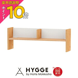 �y�y�V���Ӎ� PO10�{�z���[ ��I �V�F���t ���b�N �q���p �w�K�I �w�K���p��I �u���b�W OED2104 100��I ���Y�Ƌ� �x�c�؍H��