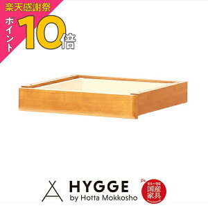 �y�y�V���Ӎ� PO10�{�z�����o���P�i �V�F���^21�E���x���e22 ���ʈ��o�@NA ���Y�Ƌ� �x�c�؍H��