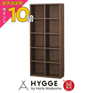 �y�y�V���Ӎ� PO10�{�z�{�I �I �V�F���t ���b�N �Ƌ� ���[ ��e�� ���x���e22 80�n�C���I�@WN ���Y�Ƌ� �x�c�؍H��