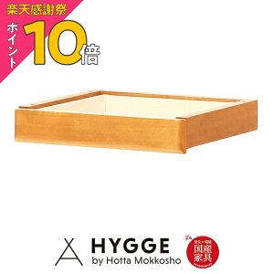 �y�y�V���Ӎ� PO10�{�z�����o���P�i �w�K�� �׋��� �w�K�f�X�N �V���v�� �q�� �׋��f�X�N �R���p�N�g �f�X�N ���S�� ���r���O�f�X�N �f�B�A�X618 ���o�@NA ���Y�Ƌ� �x�c�؍H��