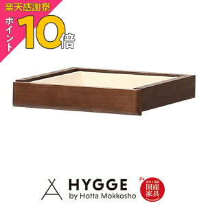 �y�y�V���Ӎ� PO10�{�z�����o���P�i �w�K�� �׋��� �w�K�f�X�N �V���v�� �q�� �׋��f�X�N �R���p�N�g �f�X�N ���S�� ���r���O�f�X�N �f�B�A�X618 ���o�@WN ���Y�Ƌ� �x�c�؍H��