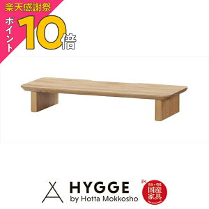 �y�y�V���Ӎ� PO10�{�z���j�^�[�X�^���h PC �w�K�� ���[ ���j�^�[ �^�u���b�g�w�K �f�B�A�X618 60���j�^�[�X�^���h�@NA ���Y�Ƌ� �x�c�؍H��