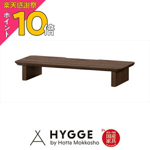 �y�y�V���Ӎ� PO10�{�z���j�^�[�X�^���h PC �w�K�� ���[ ���j�^�[ �^�u���b�g�w�K �f�B�A�X618 60���j�^�[�X�^���h�@WN ���Y�Ƌ� �x�c�؍H��