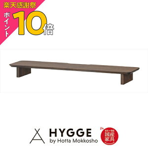 �y�y�V���Ӎ� PO10�{�z���j�^�[�X�^���h PC �w�K�� ���[ ���j�^�[ �^�u���b�g�w�K �f�B�A�X618 100���j�^�[�X�^���h�@WN ���Y�Ƌ� �x�c�؍H��