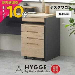 �y�y�V���Ӎ� PO10�{�z�w�K�� ���S�� �f�X�N���S�� �L���X�^�[�t�� �����o�����[ �ؐ� �׋��� �T�C�h���S�� ���[�� �q������ �������� 2014�E3000���ʑ��@PLO ���Y�Ƌ� �x�c�؍H��