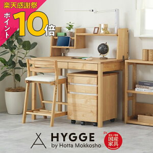 �y�y�V���Ӎ� PO10�{�z�w�K�� ��I ���b�N �{�I ���ȏ����[ �����h�Z���u�� ��t�� �ȃX�y�[�X A4�Ή� �q������ �������� �R���p�N�g �ؐ� �R�[�h2114 ��I ���Y�Ƌ� �x�c�؍H��