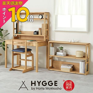 �y�y�V���Ӎ� PO10�{�z�w�K�� �V�F���t ��I �{�I �����h�Z�����b�N ���ȏ����[ A4�Ή� �q������ �ȃX�y�[�X �ؐ� �������� ���[�I �R�[�h2114 �}���`�V�F���t ���Y�Ƌ� �x�c�؍H��