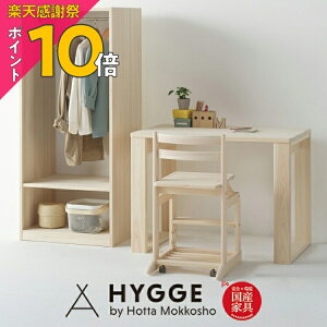 �y�y�V���Ӎ� PO10�{�z�w�K�֎q �q���p�`�F�A �׋��֎q �������� �ؐ� �w�K���Ή� �_�C�j���O���p �p���T�|�[�g �󌱕׋� �q������ �Ђ̂��`�F�A ���Y�Ƌ� �x�c�؍H��