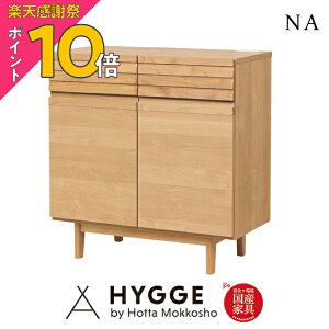 �y�y�V���Ӎ� PO10�{�z���r���O�{�[�h �T�C�h�{�[�h �`�F�X�g ���r���O�`�F�X�g �m�[���@2 80�T�C�h�{�[�h�@NA ���Y�Ƌ� �x�c�؍H��