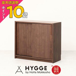 �y�y�V���Ӎ� PO10�{�z�V�� �_�C�j���O�e�[�u�� �e�[�u�� �H�� �_�C�j���O �k�� ������� �i�`������ ���C�� Sosone Design �w�V�F���^21 �_�C�j���O�e�[�u�� �����ˎ��[�r�@WN�x ���{���w�K�� �w