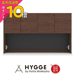 �y�y�V���Ӎ� PO10�{�z �H��I ��160 160cm ���[ �L�b�`���{�[�h �� �I �����i ������� ���[ �����W�� �J�b�v�{�[�h �X���� ���^ �w�R�X23 ���160 ���@WN�x ���{���H��I �L�b�`�����[ ���Y�Ƌ�