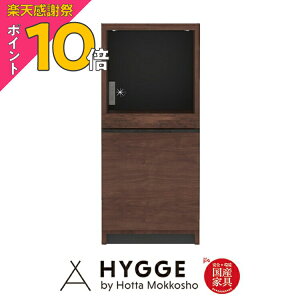 �y�y�V���Ӎ� PO10�{�z�H��I ��40 40cm ���[ �L�b�`���{�[�h �� �I �����i ������� ���[ �����W�� �J�b�v�{�[�h �X���� ���^ �w�R�X23 ����40 �X���C�h�@WN�x ���{���H��I �L�b�`�����[ ���Y��