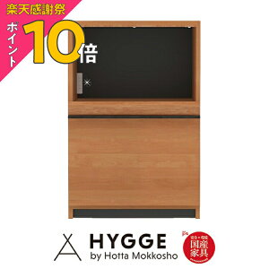 �y�y�V���Ӎ� PO10�{�z�H��I ��60 60cm ���[ �L�b�`���{�[�h �� �I �����i ������� ���[ �����W�� �J�b�v�{�[�h �X���� ���^ �w�R�X23 ����60 �X���C�h�@NA�x ���{���H��I �L�b�`�����[ ���Y��