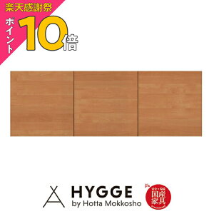 �y�y�V���Ӎ� PO10�{�z �H��I ��120 120cm ���[ �L�b�`���{�[�h �� �I �����i ������� ���[ �����W�� �J�b�v�{�[�h �X���� ���^ �w�R�X23 ��u120�@NA�x ���{���H��I �L�b�`�����[ ���Y�Ƌ�̖x