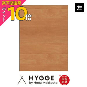 �y�y�V���Ӎ� PO10�{�z �H��I ���[ �L�b�`���{�[�h �� �I �����i ������� ���[ �����W�� �J�b�v�{�[�h �X���� ���^ �w�R�X23 ��u���@NA�x ���{���H��I �L�b�`�����[ ���Y�Ƌ�̖x�c�؍H��