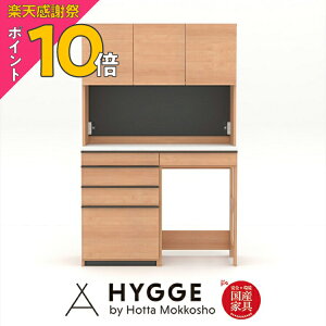 �y�y�V���Ӎ� PO10�{�z�H��I ��120 120cm ���[ �L�b�`���{�[�h �� �I �����W�� �J�b�v�{�[�h ���^ �w�R�X �H��I��120cm NA�i120�����E60 4�i���o����E60�I�[�v������ �Z�b�g�j�x ���{���H��I