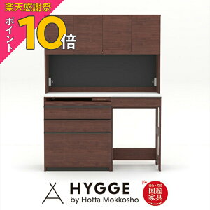 �y�y�V���Ӎ� PO10�{�z�H��I ��140 140cm ���[ �L�b�`���{�[�h �� �I �����W�� �J�b�v�{�[�h ���^ �w�R�X �H��I��140cm WN�i140�����E80 3�i���o����E60�I�[�v������ �Z�b�g�j�x ���{���H��I