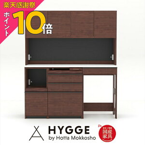 �y�y�V���Ӎ� PO10�{�z�H��I ��160 ���[ �L�b�`���{�[�h �� �I �����W�� �J�b�v�{�[�h ���^ �w�R�X �H��I��160cm WN�i160�����E60 3�i���o����E60�I�[�v���E40�X���C�h���� �Z�b�g�j�x ���{