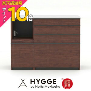 �y�y�V���Ӎ� PO10�{�z�J�E���^�[���[ �J�E���^�[ �L�b�`���J�E���^�[ �� �I �L�b�`�����[ �����W�� ��120 �w�R�X �J�E���^�[��120cm WN�i120�V�E80 4�i���o����E40�X���C�h����@�Z�b�g�j�x 