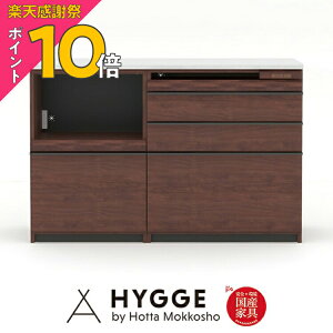 �y�y�V���Ӎ� PO10�{�z�J�E���^�[���[ �J�E���^�[ �L�b�`���J�E���^�[ �� �I �L�b�`�����[ �����W�� ��140 �w�R�X �J�E���^�[��140cm WN�i140�V�E80 3�i���o����E60�X���C�h����@�Z�b�g�j�x 