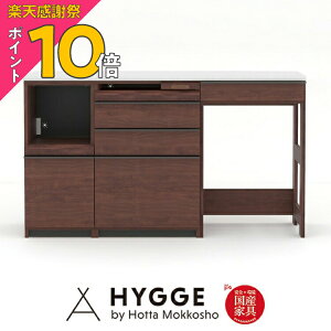 �y�y�V���Ӎ� PO10�{�z�J�E���^�[���[ �J�E���^�[ �L�b�`�� �I �L�b�`�����[ �����W�� ��160 �w�R�X �J�E���^�[��160cm WN�i160�V�E60 3�i���o����E60�I�[�v������E40�X���C�h�@�Z�b�g�j�x ��