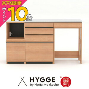 �y�y�V���Ӎ� PO10�{�z�J�E���^�[���[ �J�E���^�[ �L�b�`���J�E���^�[ �� �I �����W�� ��160 �w�R�X �J�E���^�[��160cm NA�i160�V�E60 4�i���o����E60�I�[�v������E40�X���C�h�@�Z�b�g�j�x ��