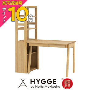 �y�y�V���Ӎ� PO10�{�z�w�K���Z�b�g �w�K�� �� �V���v�� ���Z�b�g �q���p �׋��� �w�K ���w�� ���w�� �� �w�K�f�X�N �f�X�N �t�B�[�� �w�K��2�_�Z�b�g�i���E���b�N�j ���Y�Ƌ� �x�c�؍H��