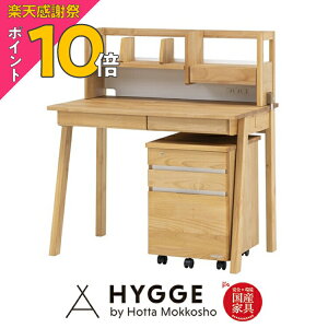 �y�y�V���Ӎ� PO10�{�z�w�K���Z�b�g �w�K�� �� �V���v�� ���Z�b�g �q���p �׋��� �w�K ���w�� ���w�� �� �w�K�f�X�N �f�X�N �t�B�[�� �w�K��3�_�Z�b�g�i���E��I�E���S���j ���Y�Ƌ� �x�c��