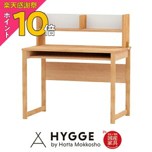 �y�y�V���Ӎ� PO10�{�z�w�K���Z�b�g �w�K�� �� �V���v�� ���Z�b�g �q���p �׋��� �w�K ���w�� ���w�� �� �w�K�f�X�N �f�X�N OED �w�K����I2�_�Z�b�g�i���E��I�j ���Y�Ƌ� �x�c�؍H��