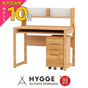 �y�y�V���Ӎ� PO10�{�z�w�K���Z�b�g �w�K�� �� �V���v�� ���Z�b�g �q���p �׋��� �w�K ���w�� ���w�� �� �w�K�f�X�N �f�X�N OED �w�K����I�E���^���S��3�_�Z�b�g�i���E��I�E���^���S���j 