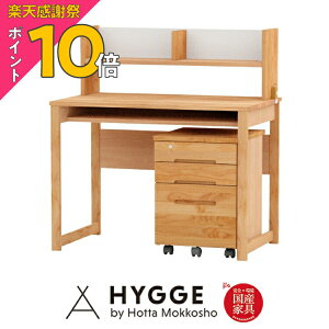 �y�y�V���Ӎ� PO10�{�z�w�K���Z�b�g �w�K�� �� �V���v�� ���Z�b�g �q���p �׋��� �w�K ���w�� ���w�� �� �w�K�f�X�N �f�X�N OED �w�K����I�E���S��3�_�Z�b�g�i���E��I�E���S���j ���Y�Ƌ� 