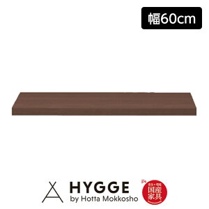 y50̂ PO5{zy󒍐Yz HI 60 60cm [ Lb`{[h  I i  [ W Jbv{[h X ^ wRX23 pI60@WNx {HI Lb`